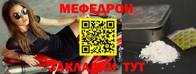 ГАЛЛЮЦИНОГЕННЫЕ ГРИБЫ Белореченск