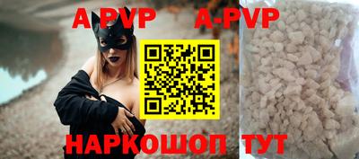 MDMA Premium VHQ Белорецк