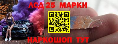 MDMA Premium VHQ Белорецк