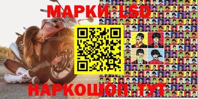MDMA Premium VHQ Белорецк