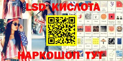 MDMA Premium VHQ Белорецк