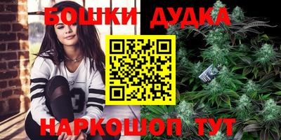 ГАЛЛЮЦИНОГЕННЫЕ ГРИБЫ Белореченск