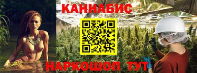ГАЛЛЮЦИНОГЕННЫЕ ГРИБЫ Белореченск