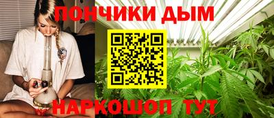 ГАЛЛЮЦИНОГЕННЫЕ ГРИБЫ Белореченск