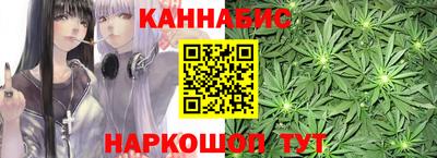 винт Бердск