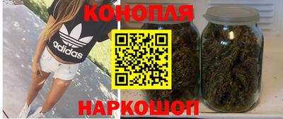 MDMA Premium VHQ Белорецк