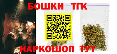 ГАЛЛЮЦИНОГЕННЫЕ ГРИБЫ Белореченск