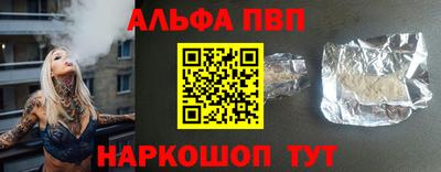 ГАЛЛЮЦИНОГЕННЫЕ ГРИБЫ Белореченск