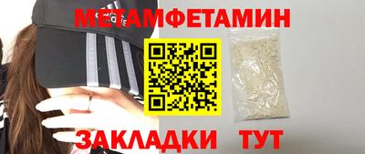бошки Боровичи