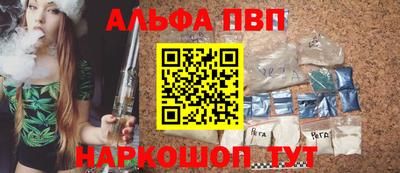 ГАЛЛЮЦИНОГЕННЫЕ ГРИБЫ Белореченск