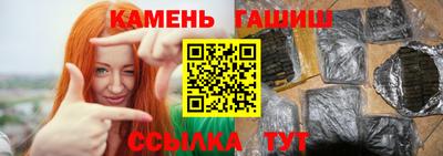 MDMA Premium VHQ Белорецк