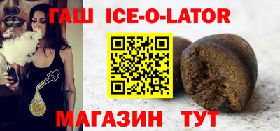 MDMA Premium VHQ Белорецк