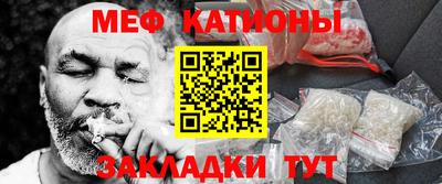 MDMA Premium VHQ Белорецк