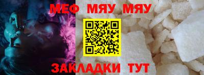 ГАЛЛЮЦИНОГЕННЫЕ ГРИБЫ Белореченск