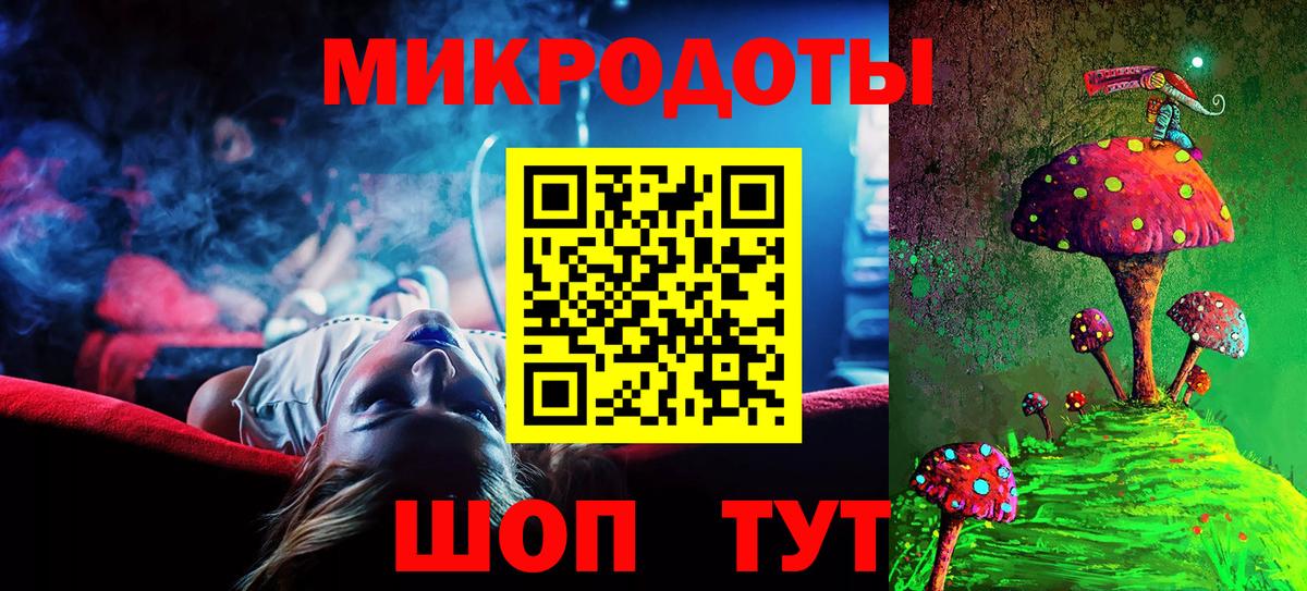 Псилоцибиновые грибы GOLDEN TEACHER Кудымкар