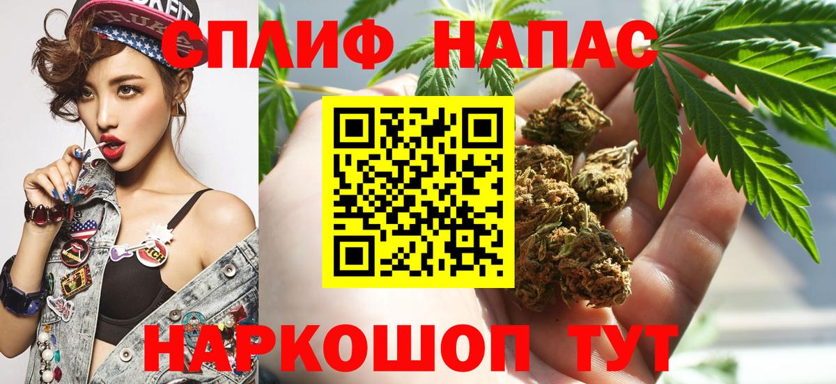 Марихуана индика Кудымкар